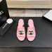 Chanel shoes for Women's Chanel slippers #B61194
