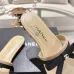 Chanel shoes for Women's Chanel slippers #B61908