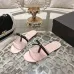 Chanel shoes for Women's Chanel slippers #B61909
