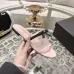 Chanel shoes for Women's Chanel slippers #B61909