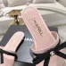 Chanel shoes for Women's Chanel slippers #B61909