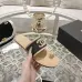 Chanel shoes for Women's Chanel slippers #B61912