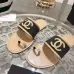 Chanel shoes for Women's Chanel slippers #B61912