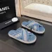 Chanel shoes for Women's Chanel slippers Black/White/Blue #B47708