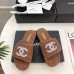 Chanel shoes for Women's Chanel slippers Black/White/Pink/Brown #B47687