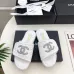 Chanel shoes for Women's Chanel slippers Black/White/Pink/Brown #B47687