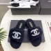 Chanel shoes for Women's Chanel slippers Black/White/Pink/Brown #B47687