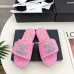 Chanel shoes for Women's Chanel slippers Black/White/Pink/Brown #B47687