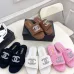 Chanel shoes for Women's Chanel slippers Black/White/Pink/Brown #B47687