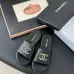 Chanel shoes for Women's Chanel slippers Black/White/Red #B47729