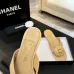 Chanel shoes for Women's Chanel slippers Leather mules Camellia #B54137