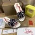 Christian Louboutin Shoes for Men's CL Slippers #B36805