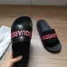 DSQUARED2 Slippers For Men and Women Non-slip indoor shoes #99897231