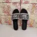 Dior Slippers for women Genuine leather sole #99897243