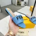 Fendi shoes for Fendi slippers for women #B39026