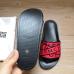 Givenchy New Slippers GVC Indoor Shoes for Men and Women #99897383