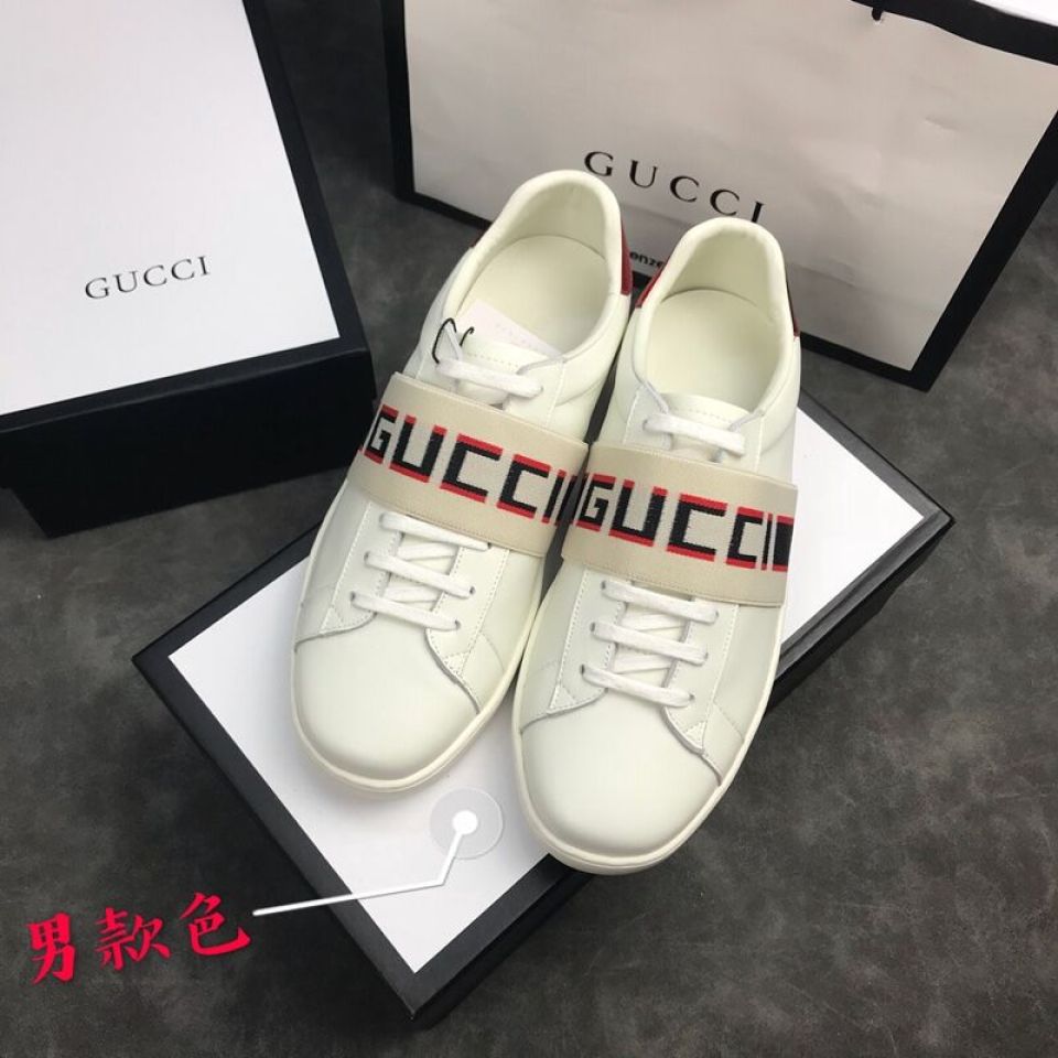 Buy Cheap Cheap Mens Gucci Sneakers #999280 from www.bagssaleusa.com