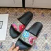 Gucci Shoes for Gucci Unisex Shoes #9873484