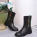 Gucci Shoes for Gucci rain boots #B42030