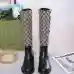 Gucci Shoes for Gucci rain boots #B42037