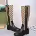 Gucci Shoes for Gucci rain boots #B42038