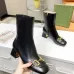 Gucci Shoes for Gucci rain boots #B43570