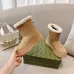 Gucci Shoes for Gucci rain boots #B44481