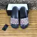 Explosive Gucci Men's Slippers #994437