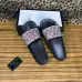 Explosive Gucci Men's Slippers #994437