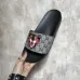 Explosive Gucci Men's Slippers #994445