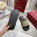Gucci Shoes for Men's Gucci Lido Slippers #B53240