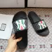 Gucci Shoes for Men's Gucci Slippers #9873479