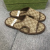 Gucci Shoes for Men's Gucci Slippers #999936034