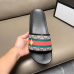 Gucci Shoes for Men's Gucci Slippers #B33710