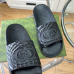 Gucci Shoes for Men's Gucci Slippers #B35942