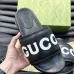 Gucci Shoes for Men's Gucci Slippers #B37086