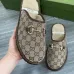 Gucci Shoes for Men's Gucci Slippers #B43753