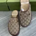 Gucci Shoes for Men's Gucci Slippers #B43753