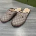 Gucci Shoes for Men's Gucci Slippers #B43755