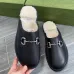 Gucci Shoes for Men's Gucci Slippers #B43756