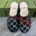 Gucci Shoes for Men's Gucci Slippers #B43758