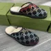 Gucci Shoes for Men's Gucci Slippers #B43758