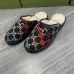 Gucci Shoes for Men's Gucci Slippers #B43758