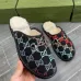 Gucci Shoes for Men's Gucci Slippers #B43758