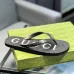 Gucci Shoes for Men's Gucci Slippers #B48710