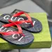 Gucci Shoes for Men's Gucci Slippers #B48711