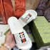 Gucci Shoes for Men's Gucci Slippers #B51318