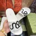 Gucci Shoes for Men's Gucci Slippers #B51318
