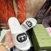 Gucci Shoes for Men's Gucci Slippers #B51318
