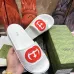 Gucci Shoes for Men's Gucci Slippers #B51318